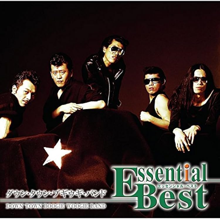 貴重！Dー英蔵/HIDE-ZOU&レナ&大城前バンドセット【ヴィンテージ】 Amazon.co.jp: Dー英蔵/HIDE-ZOU&レナ&大城前バンドセット